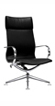 ASIS chairs europe | mercury | lounge | ME-LOUNGE-AP HB LBL